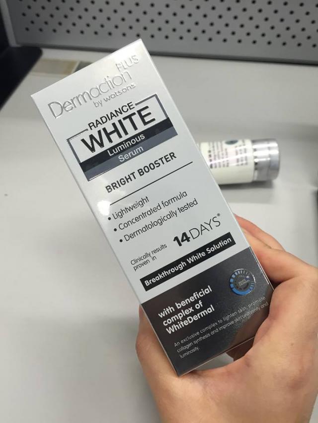 สกินแคร์สูตรใหม่จากวัตสันจ้าาา