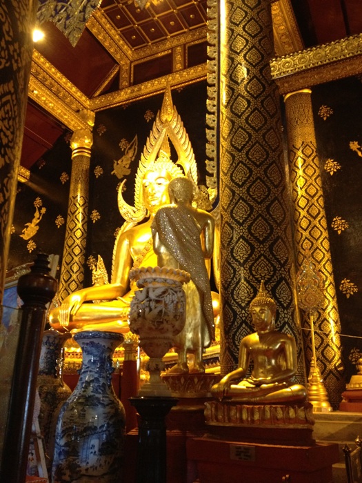 รู้ไหม ว่า ที่ไหน ใครเคยไป ต้องร้อง อ๋ออออ