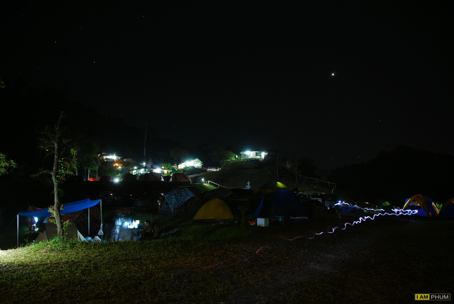 อุทยานแห่งชาติขุนสถาน จ.น่าน (8/12/56)