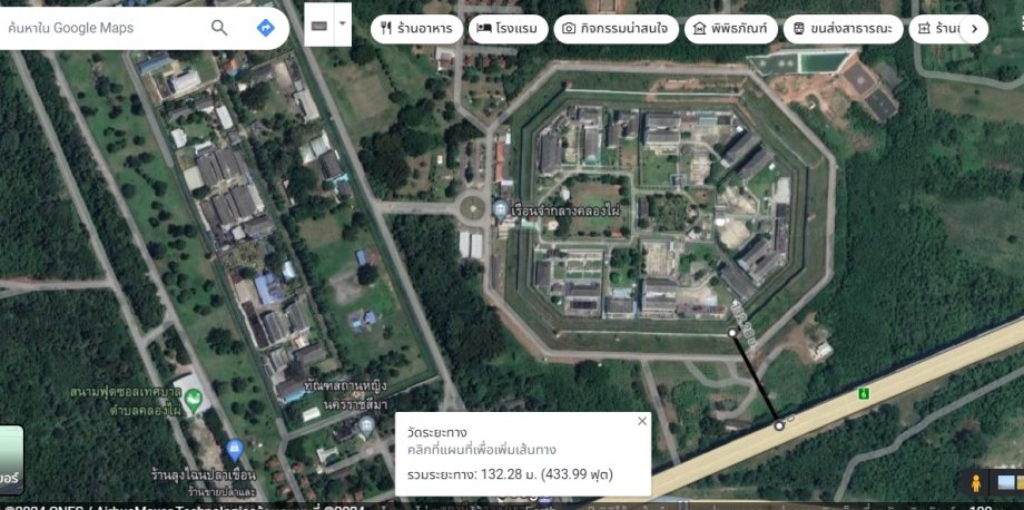 การทำหลังคาครอบทางด่วนสายบางปะอิน-นครราชสีมา ตอนผ่านเรือนจำคลองไผ่ เพื่ออะไร หลายคนแสดงความเห็นมั่วซั่วอ้างว่าไม่ให้ขว้างยาเสพติดเข้าไปได้..เวรกรรมความคิด