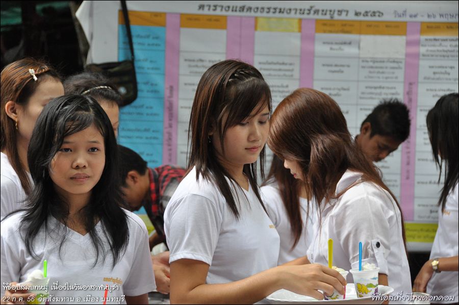 อุปสมบทนาคหมู่ วัดสังฆทาน นนทบุรี เนื่องในวันอาสาฬหบูชา