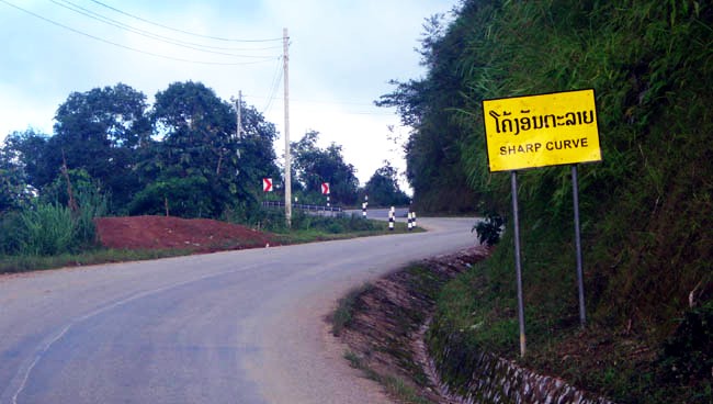 การตรวจเช็ครถยนต์ก่อนออกเดินทางไปลาว (จากเว็บลาว)