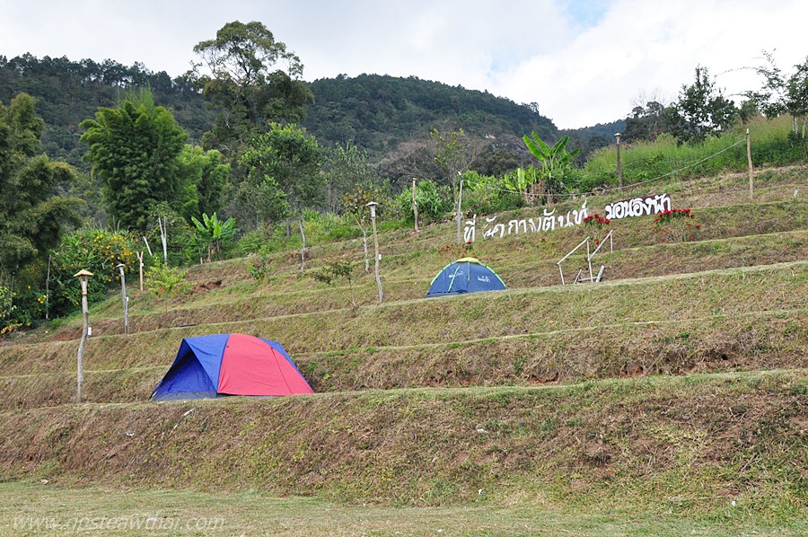 ทริปน้องบู่บู๋ ตอน: จุดกางเต็นท์ม่อนอิงฟ้าข้างน้ำตกสิริภูมิ