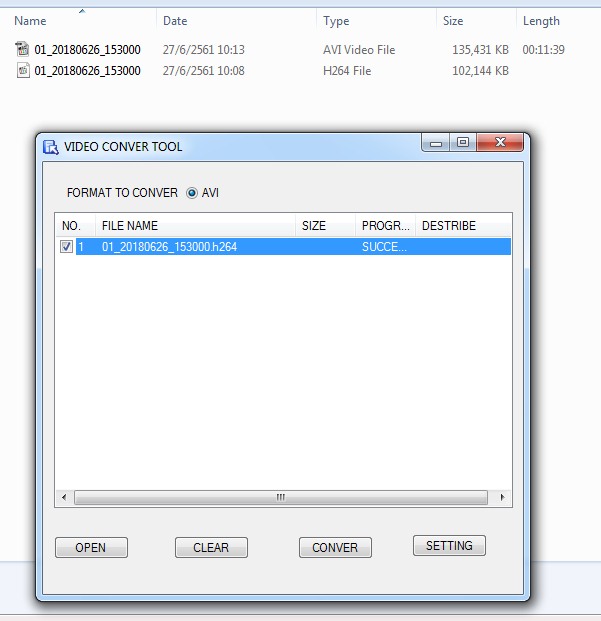VideoConver โปรแกรมแปลงไฟล์ภาพจากกล้องวงจรปิด จาก H264 เป็น AVI เอาไปเปิดดูด้วยโปแกรมดูหนังตามปกติ