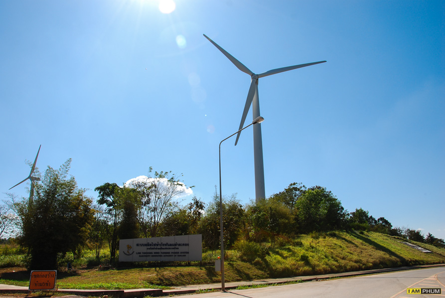 อ่างพักน้ำตอนบน โรงไฟฟ้าลำตะคองชลภาวัฒนา