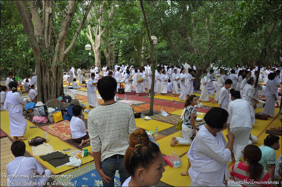 อุปสมบทนาคหมู่ วัดสังฆทาน นนทบุรี เนื่องในวันอาสาฬหบูชา