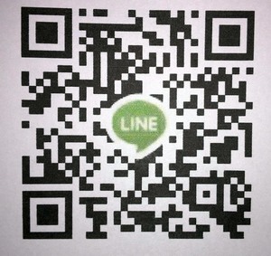 ชี้เป้า แหล่งซื้ออลูมีเนียมทำเสาอากาศ..!! (เอส เอ อะลูมินั่ม รังสิต)