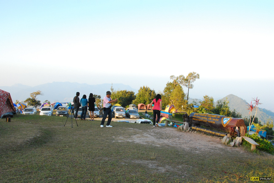 อุทยานแห่งชาติขุนสถาน จ.น่าน (8/12/56)