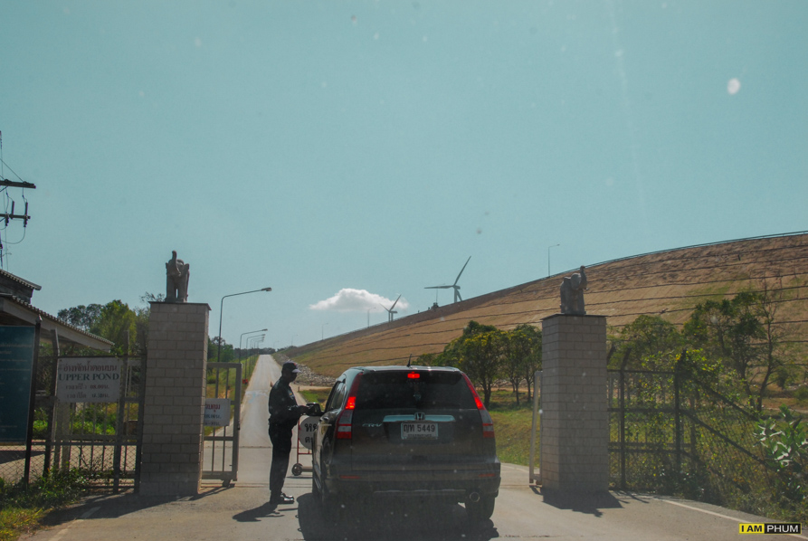 อ่างพักน้ำตอนบน โรงไฟฟ้าลำตะคองชลภาวัฒนา