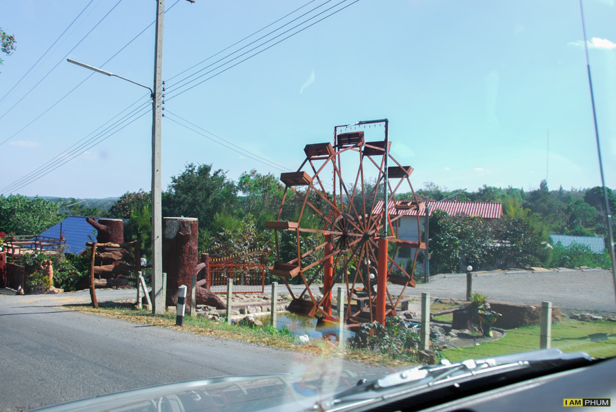 อ่างพักน้ำตอนบน โรงไฟฟ้าลำตะคองชลภาวัฒนา