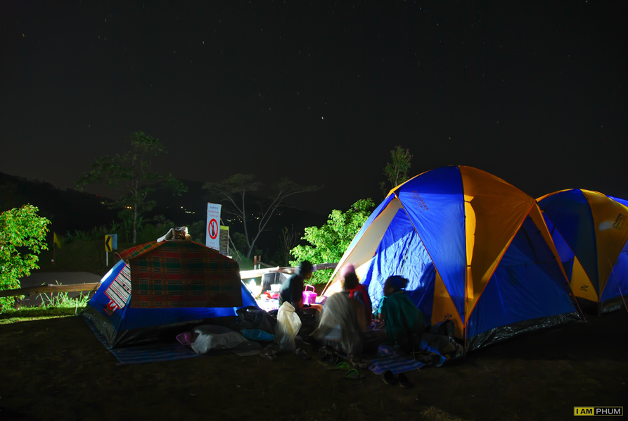 อุทยานแห่งชาติขุนสถาน จ.น่าน (8/12/56)