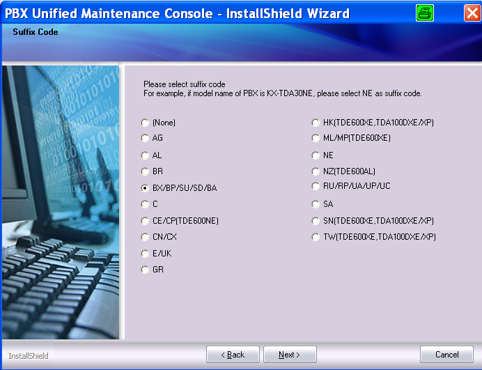 การติดตั้งโปรแกรม Panasonic (PBXUnified)