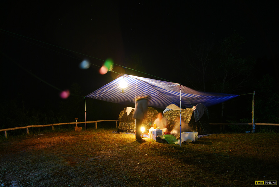 อุทยานแห่งชาติขุนสถาน จ.น่าน (8/12/56)