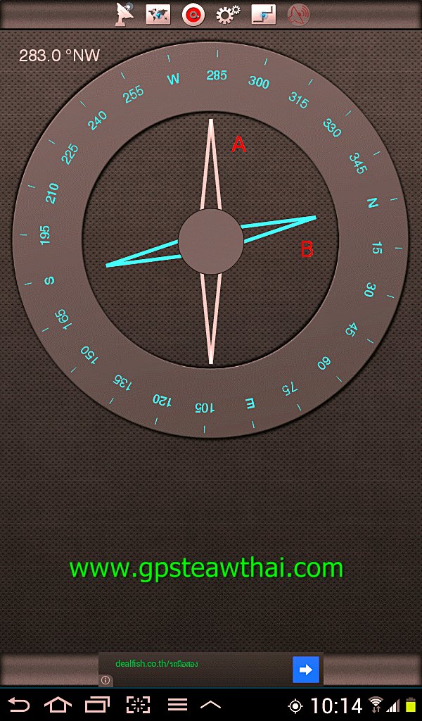 "GPS traveler" App ที่คู่ควรแท็ปเล็ต