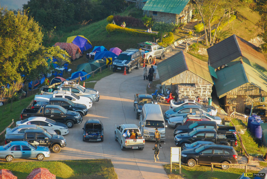 อุทยานแห่งชาติขุนสถาน จ.น่าน (8/12/56)