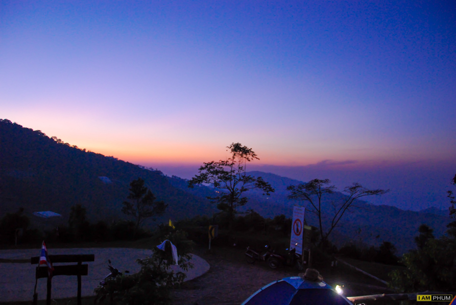 อุทยานแห่งชาติขุนสถาน จ.น่าน (8/12/56)