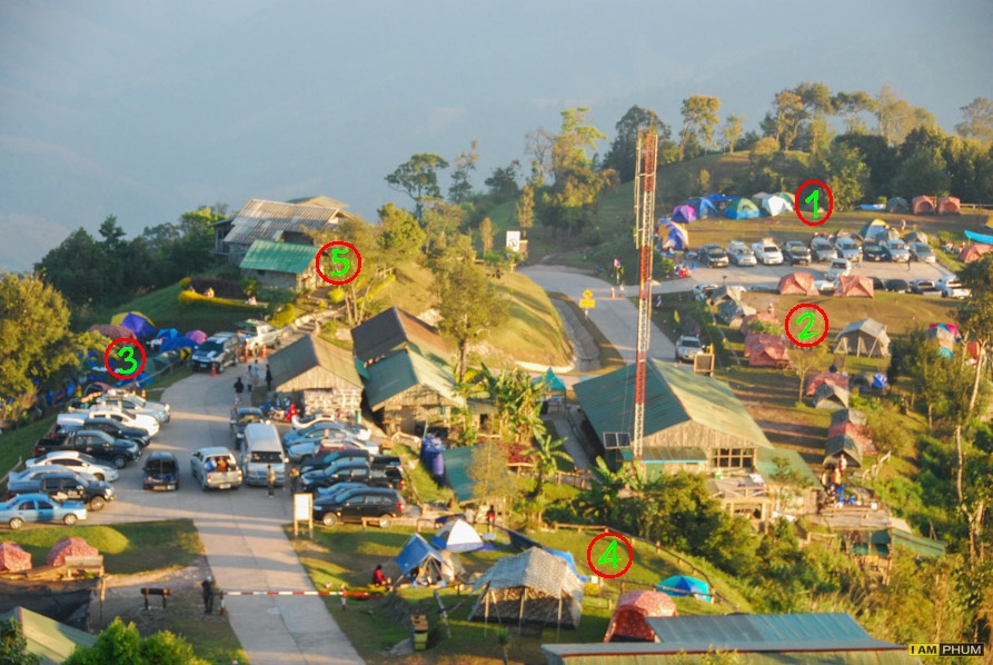 อุทยานแห่งชาติขุนสถาน จ.น่าน (8/12/56)