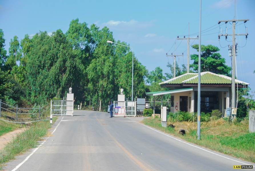 อ่างพักน้ำตอนบน โรงไฟฟ้าลำตะคองชลภาวัฒนา