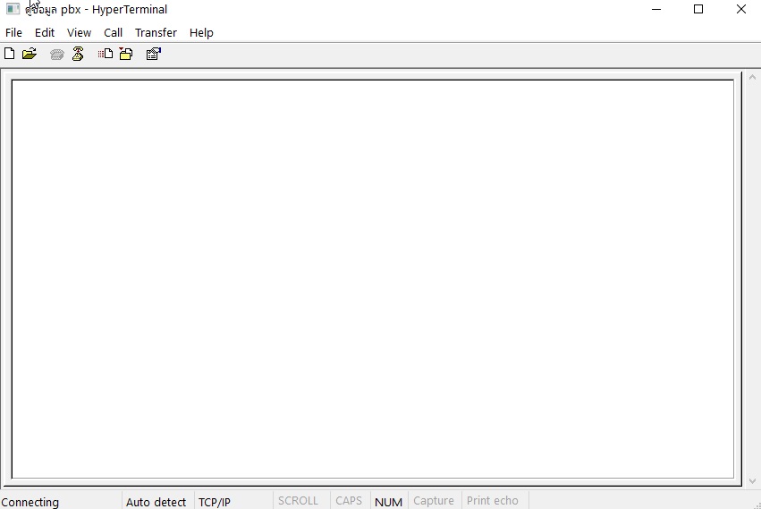 ใส่ hyperterminal ให้กับ Windows 7