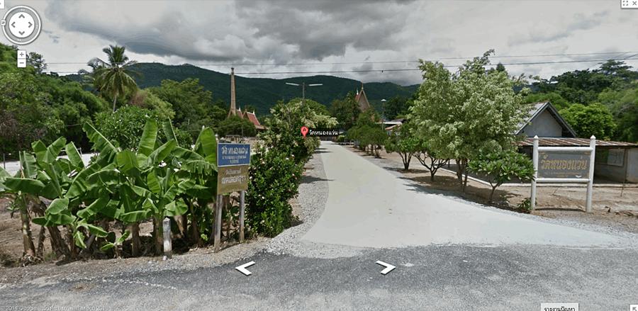 วัดหนองแว่น อ.สว่างอารมณ์ อุทัยธานี ในวันนี้