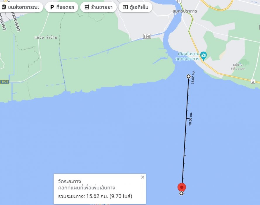 อาคารนำร่อง/อาคารประภาคาร กลางทะเลอ่าวไทย (อาคาร Bangkok Bar Pilot Station Lighthouse)