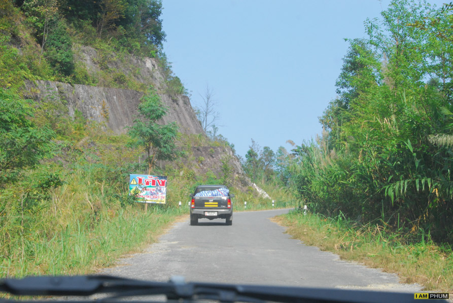 อุทยานแห่งชาติขุนสถาน จ.น่าน (8/12/56)