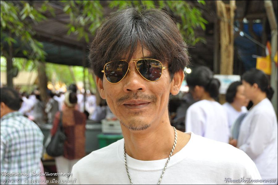 อุปสมบทนาคหมู่ วัดสังฆทาน นนทบุรี เนื่องในวันอาสาฬหบูชา