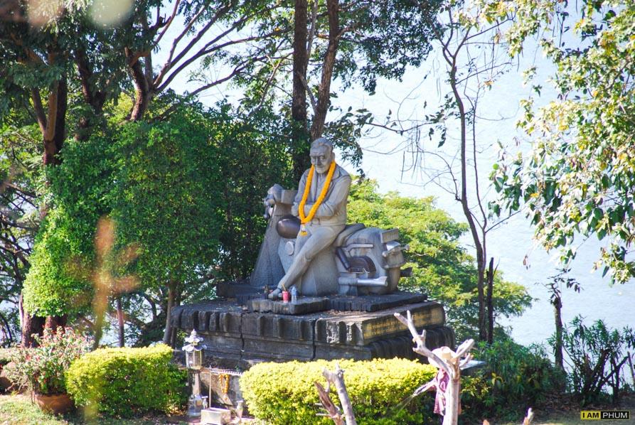 อ่างพักน้ำตอนบน โรงไฟฟ้าลำตะคองชลภาวัฒนา